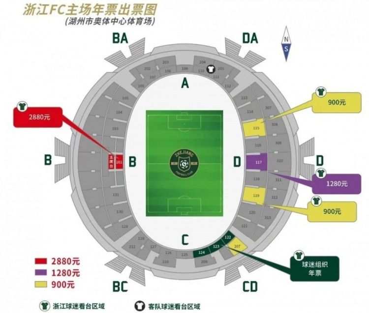 吉拉西此前更想等到明年夏天再转会，而不是赛季中途离队。